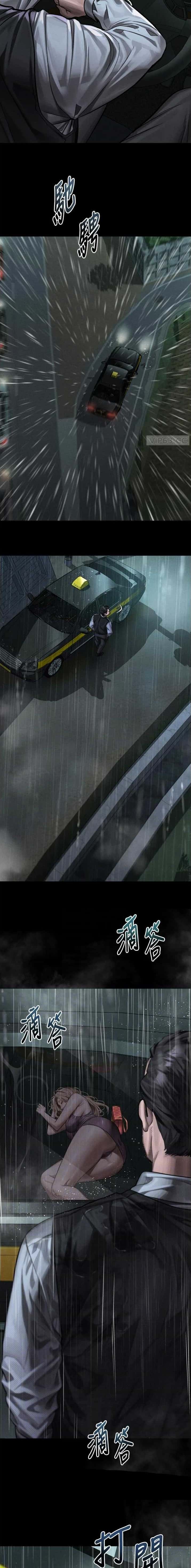 第76话4