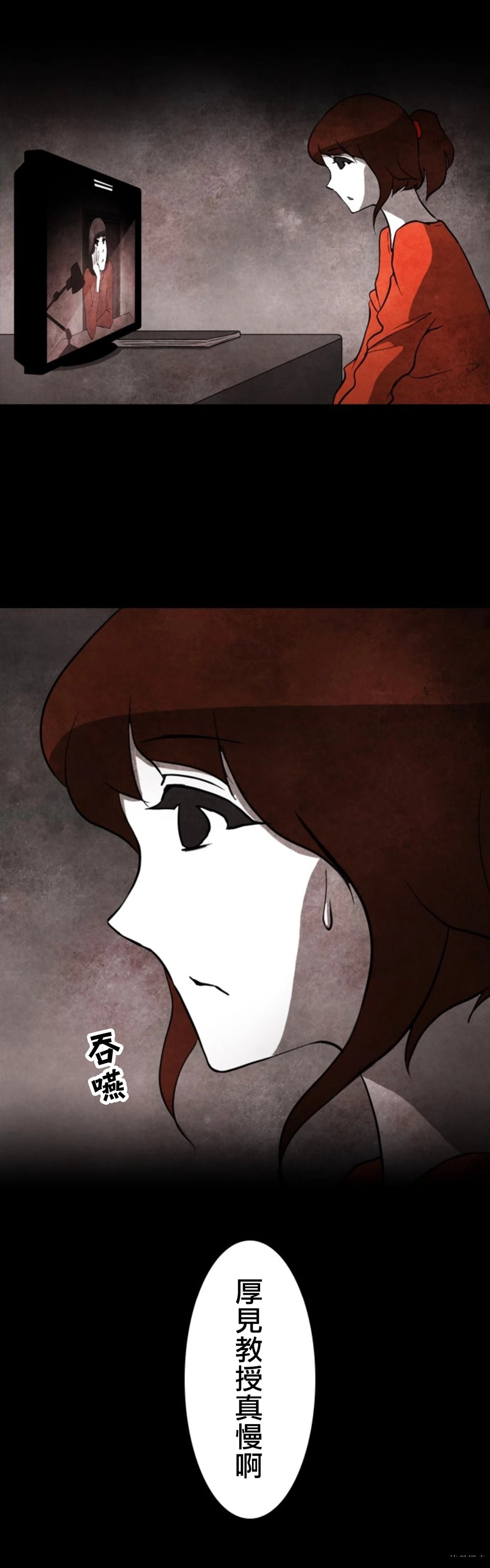 第1话27