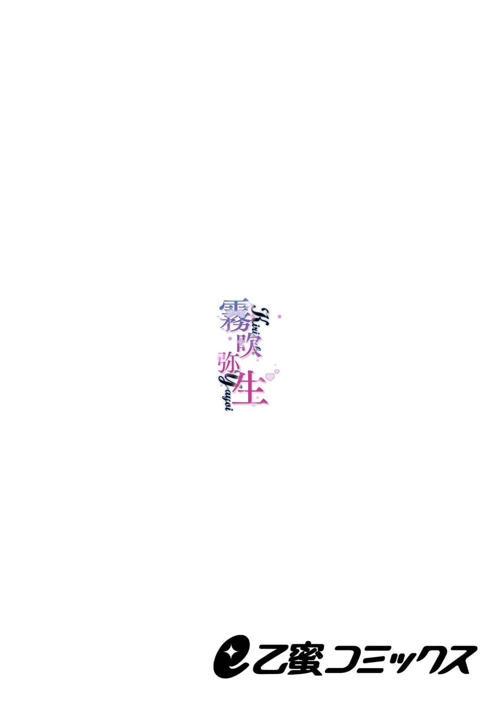 第1话1