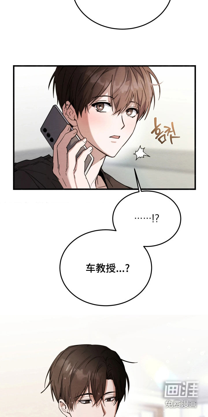 第19话21