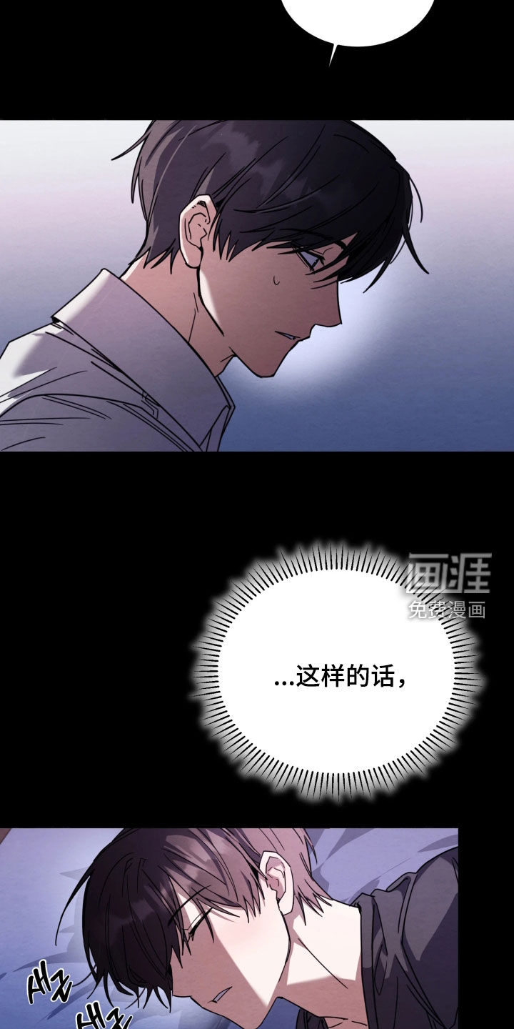 第19话1