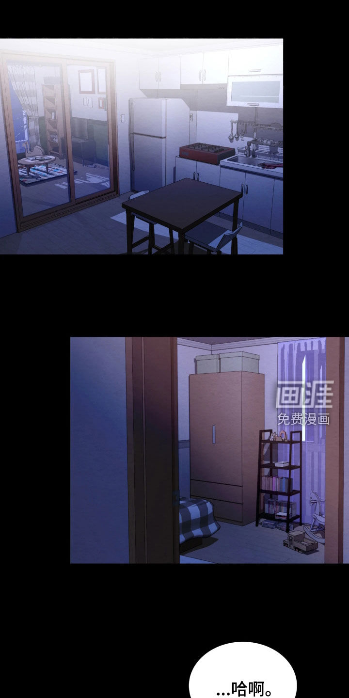 第19话0
