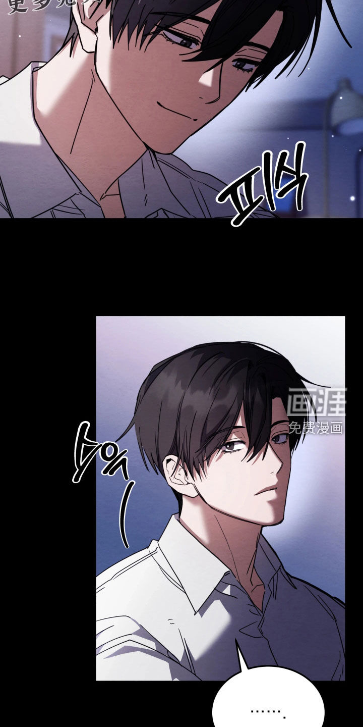 第19话4