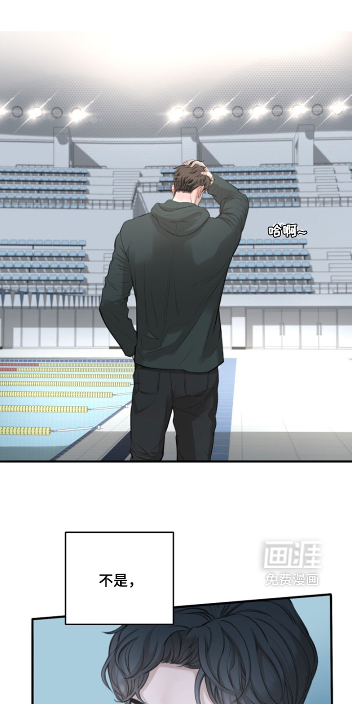 第76话6