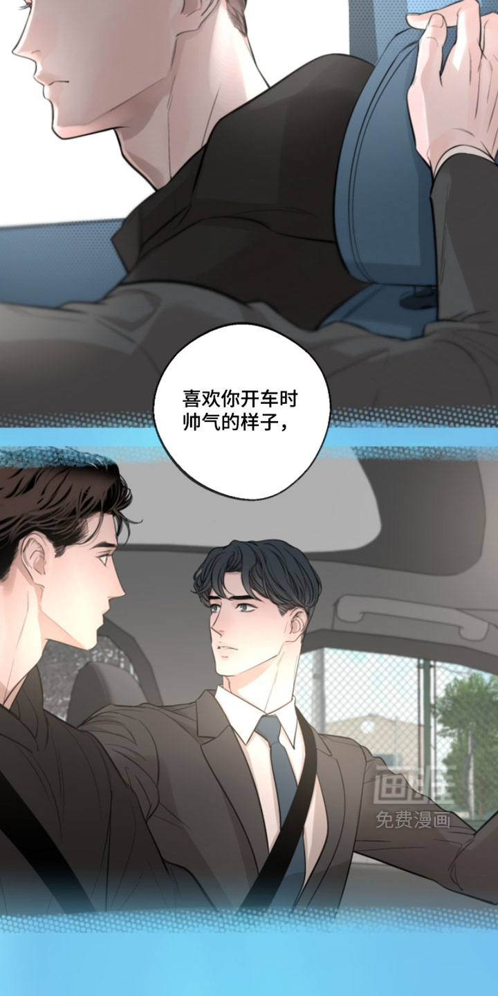 第76话30