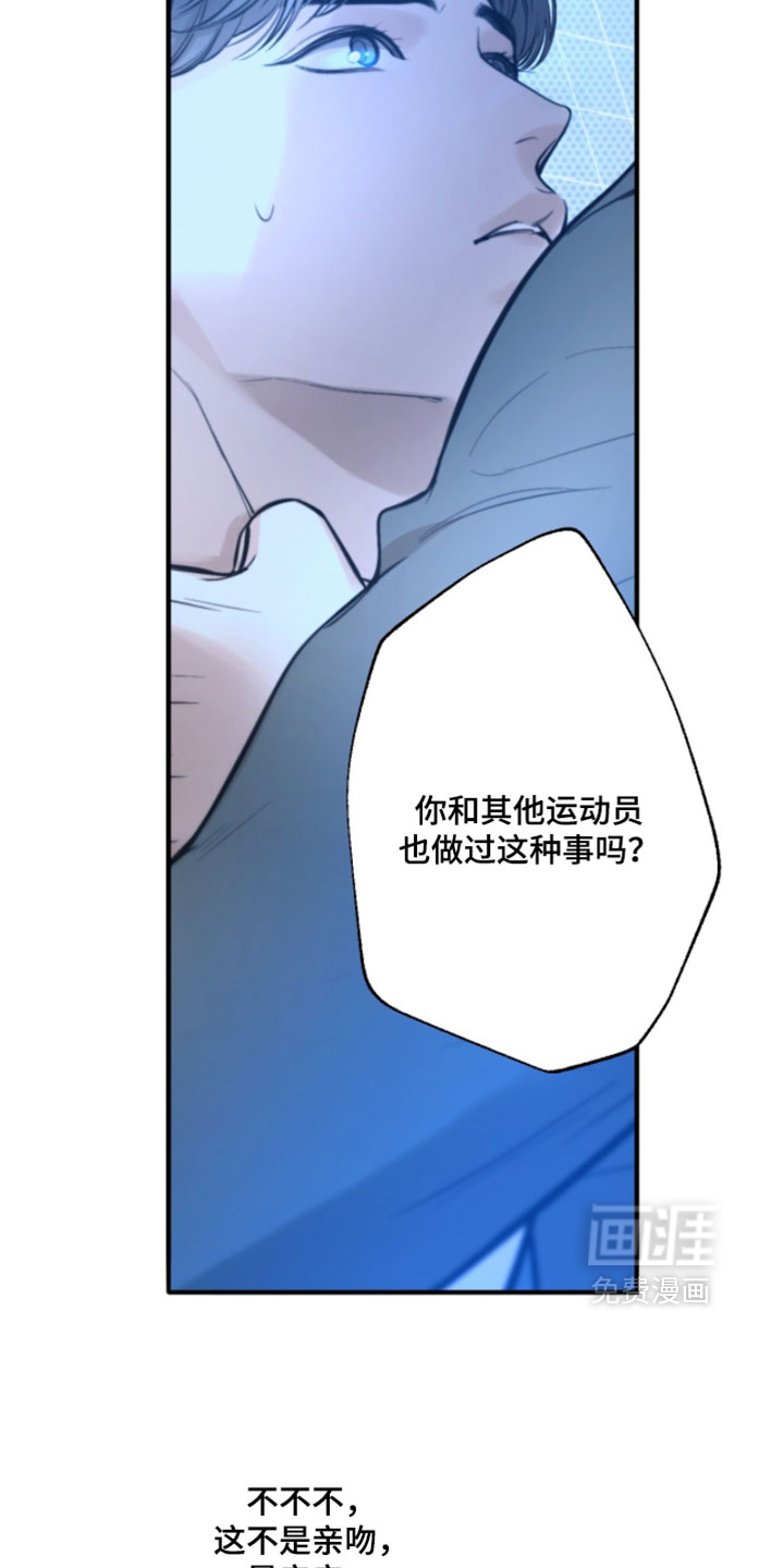 第76话1