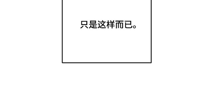 第76话16