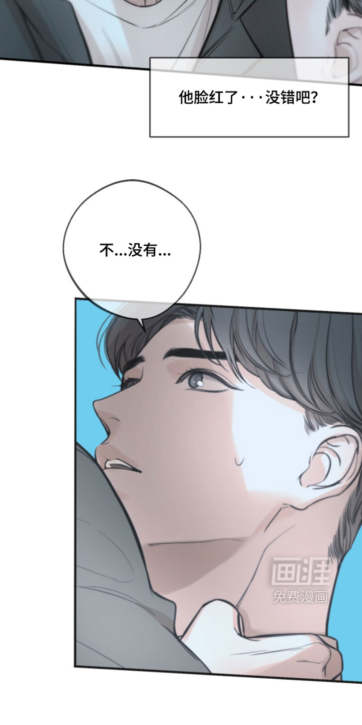 第76话3