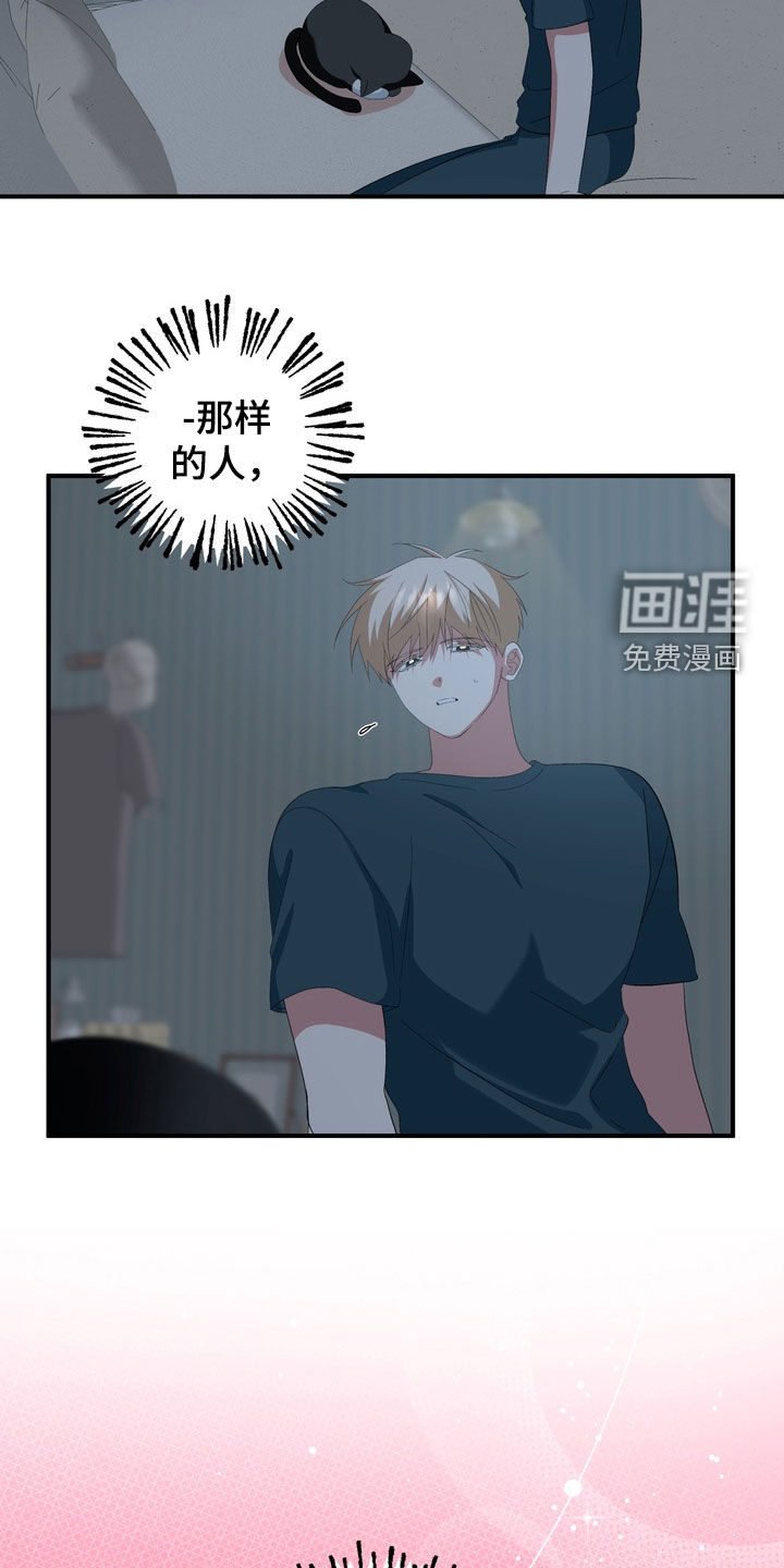 第35话15