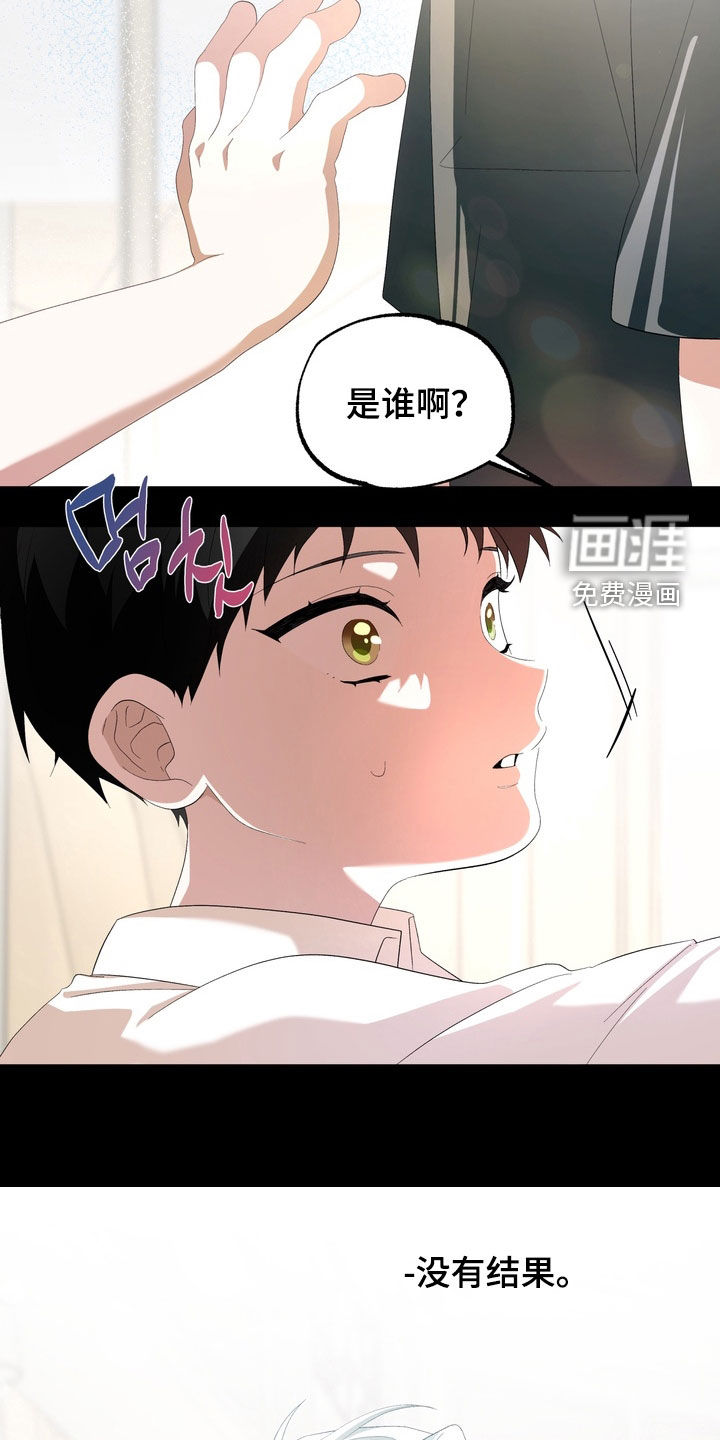 第35话19