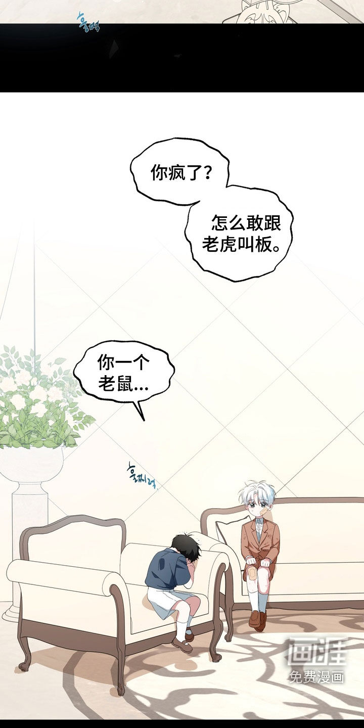 第35话1