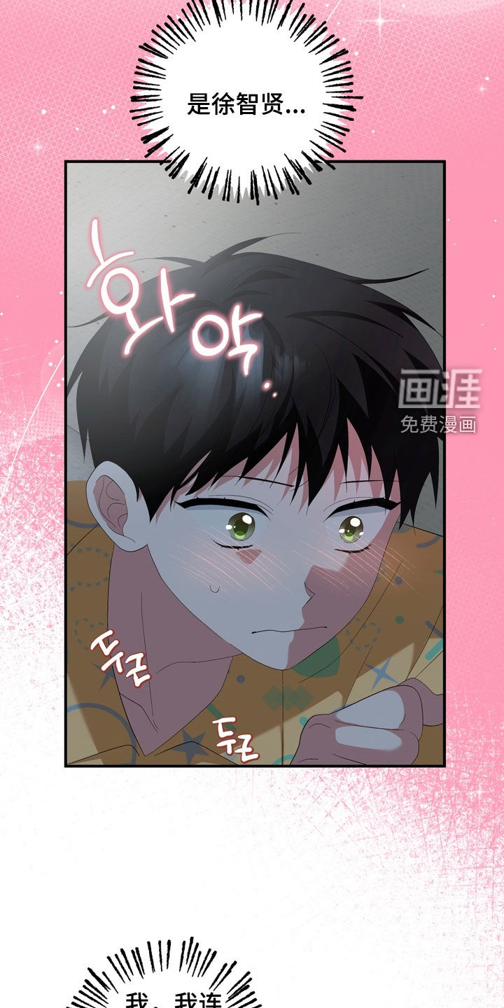 第35话16
