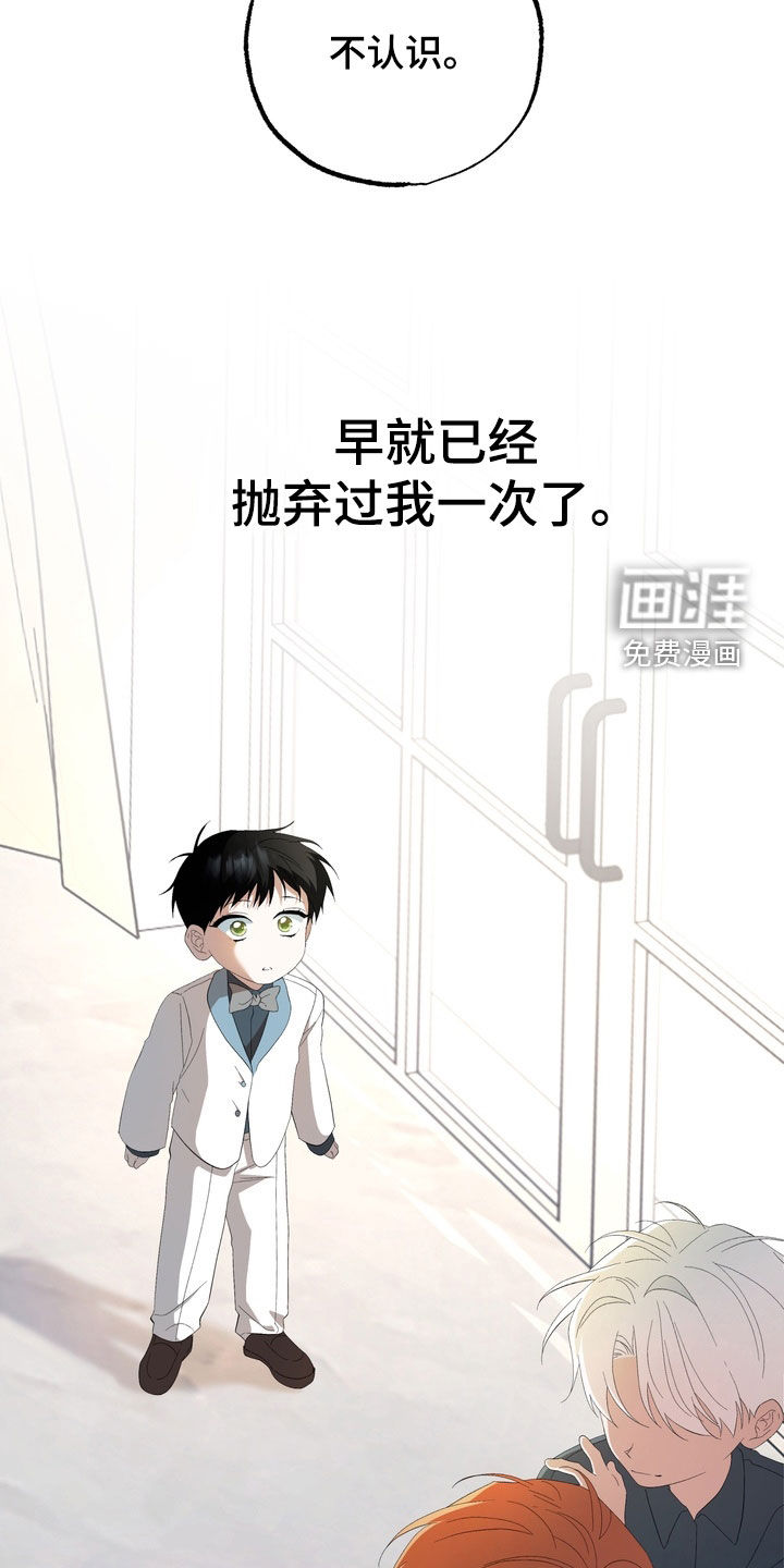 第35话22