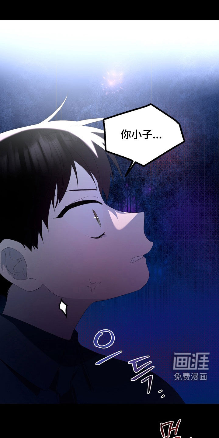 第34话12