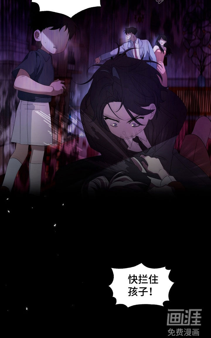 第34话20