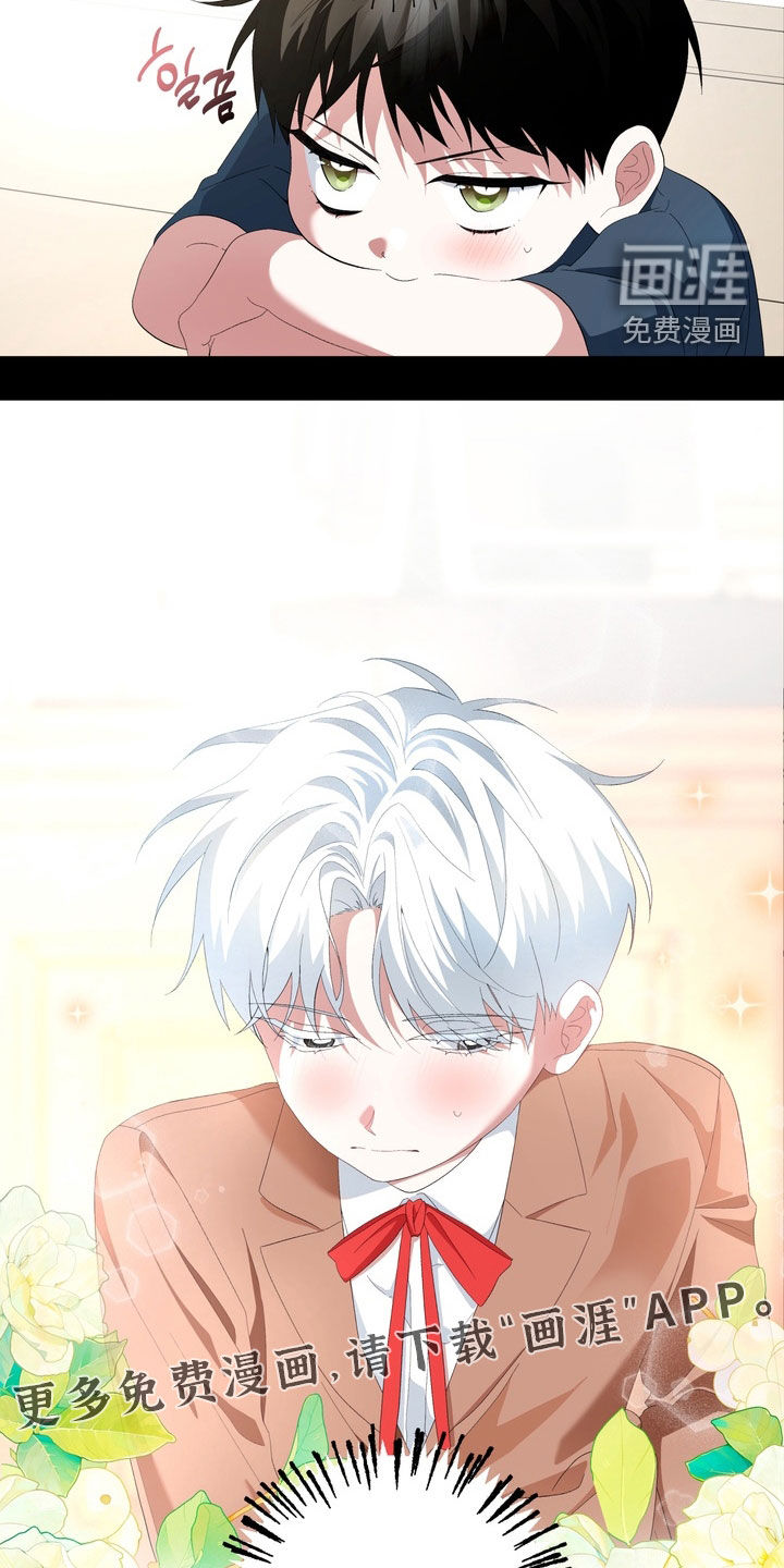 第34话3
