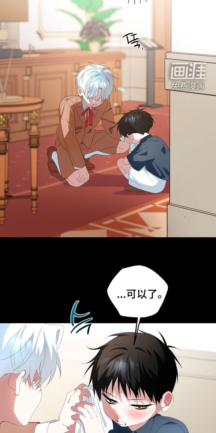 第34话1