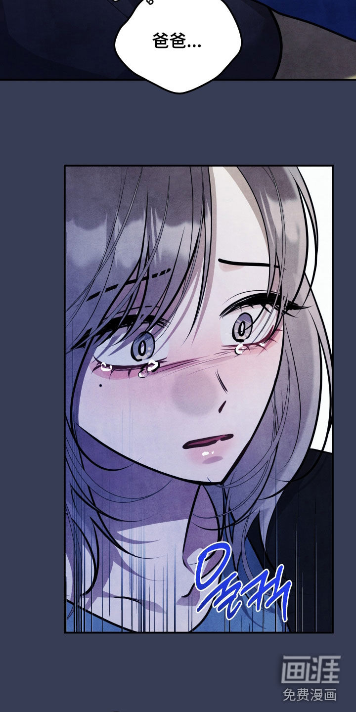 第48话8