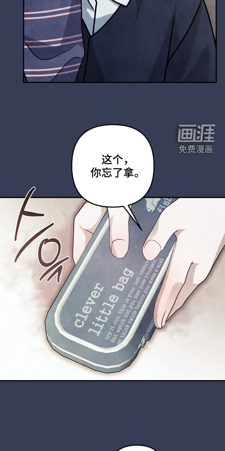 第48话27