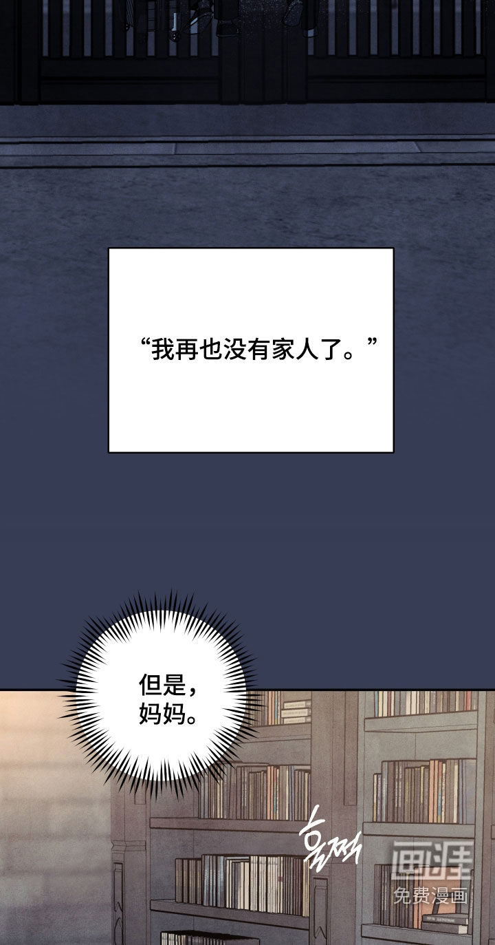 第48话16