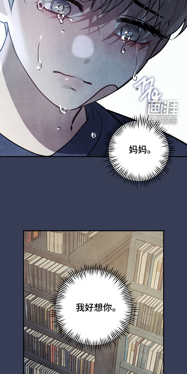 第48话19