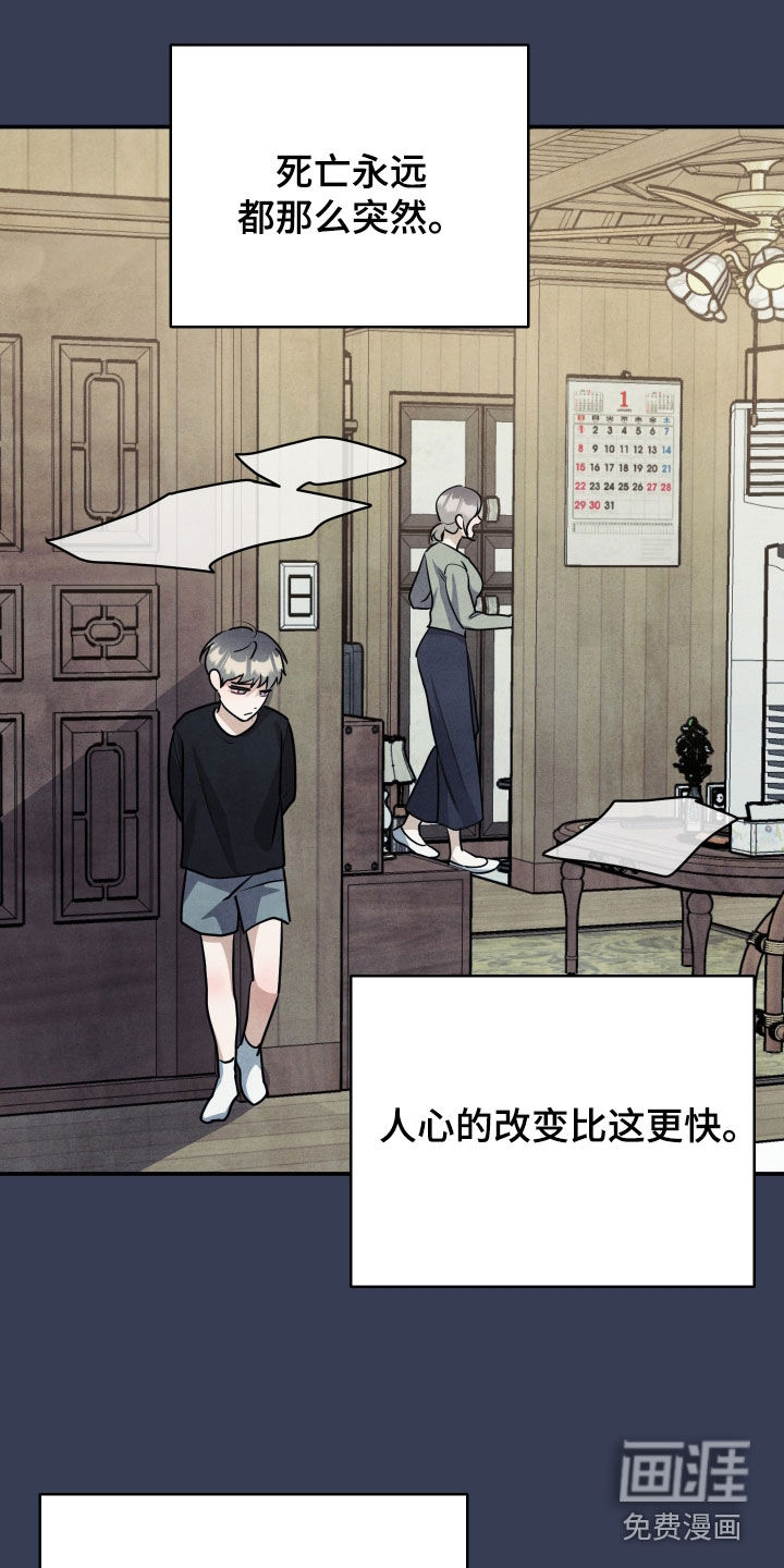 第48话0