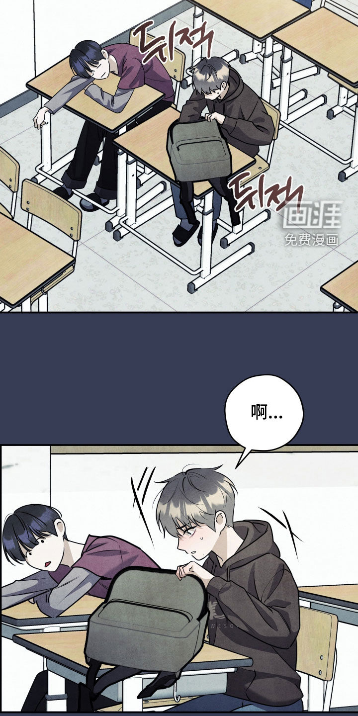 第48话21