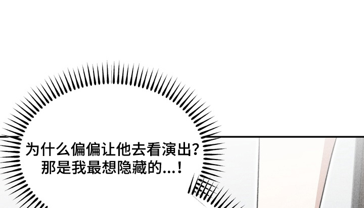 第26话0