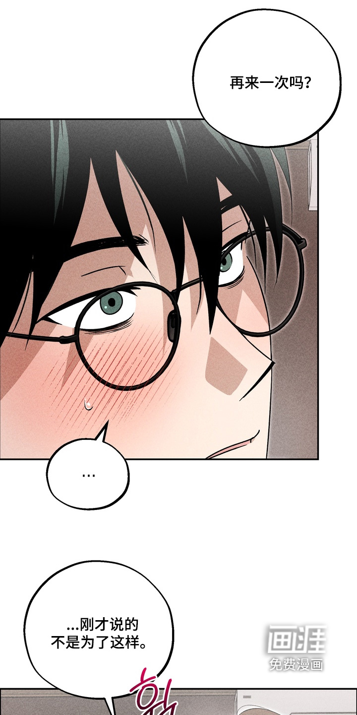 第25话0