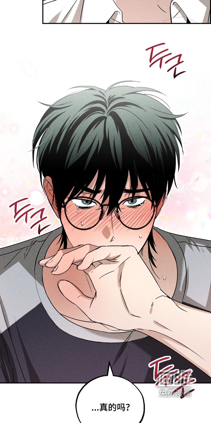 第25话17
