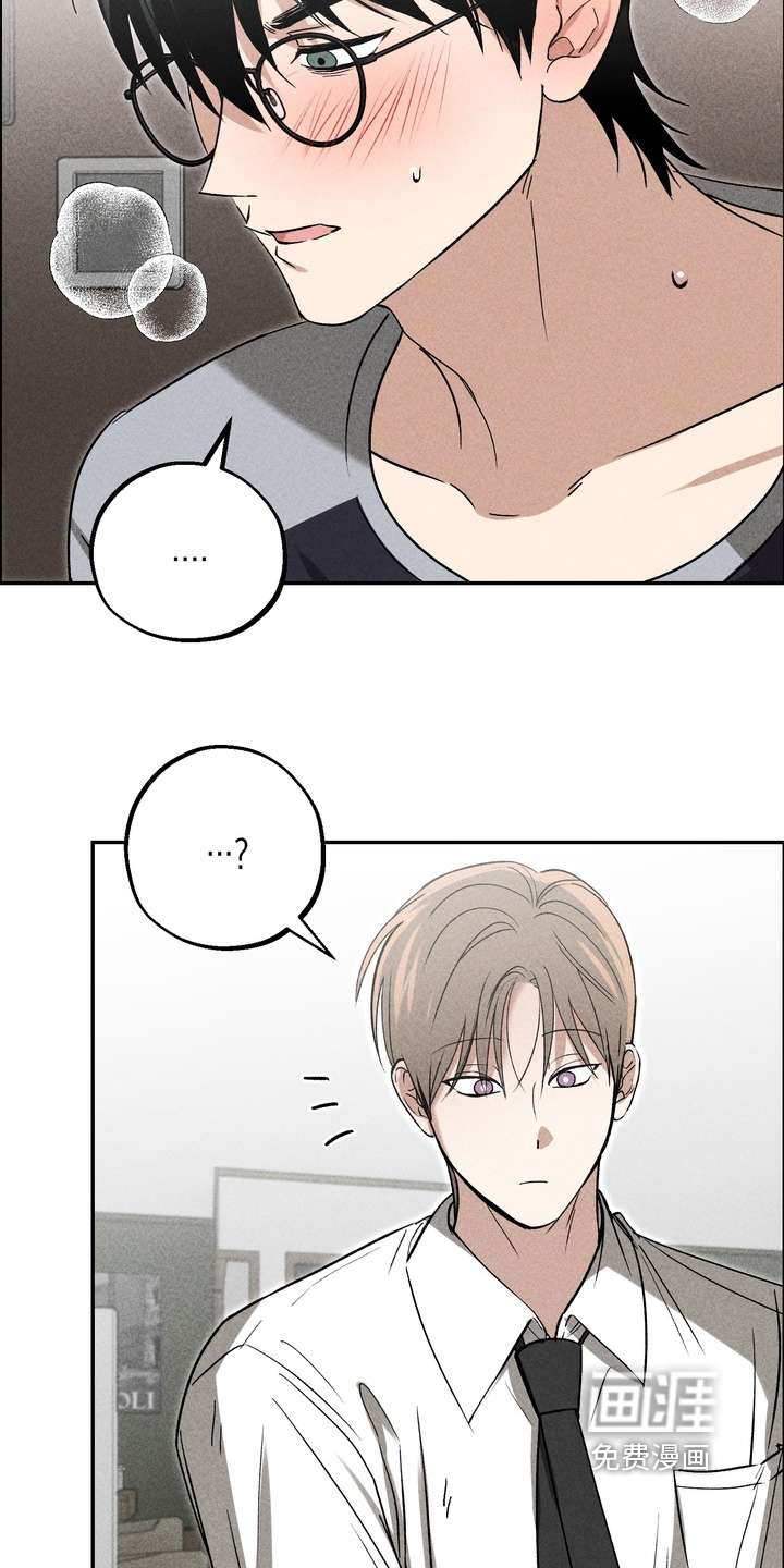 第24话9