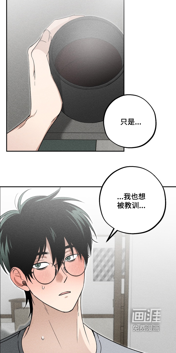 第23话15
