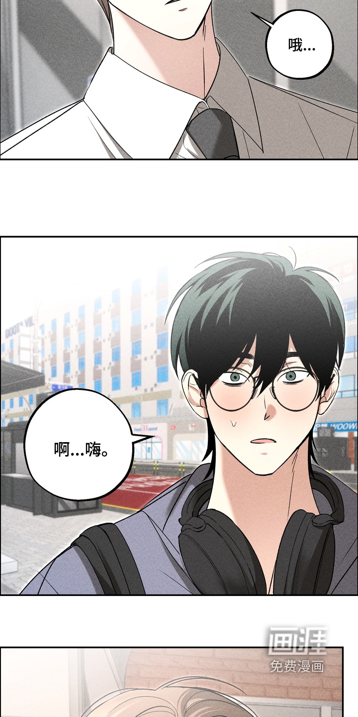 第23话1