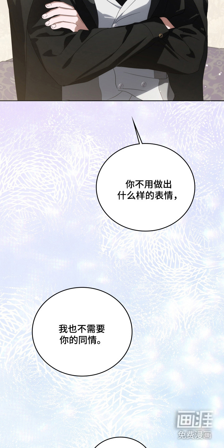 第57话52