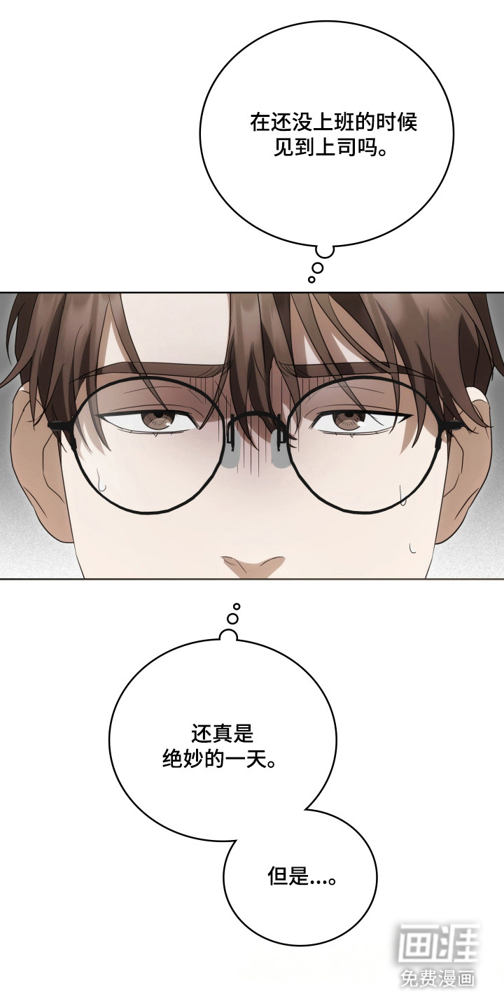 第57话0