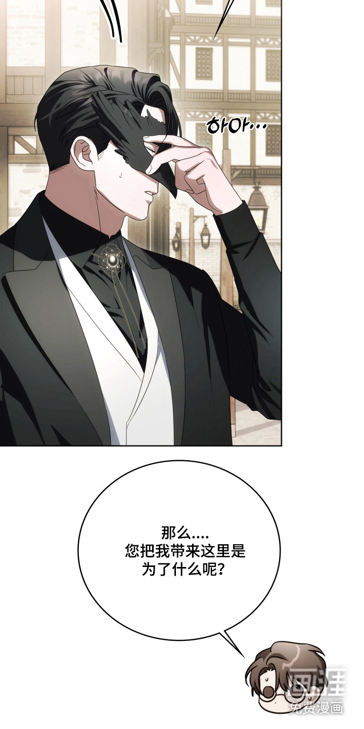 第57话18