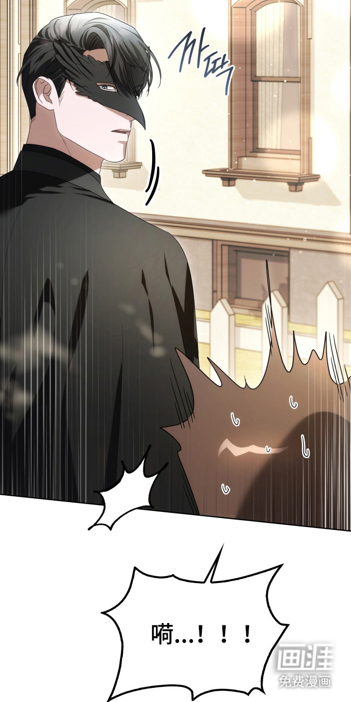 第57话20