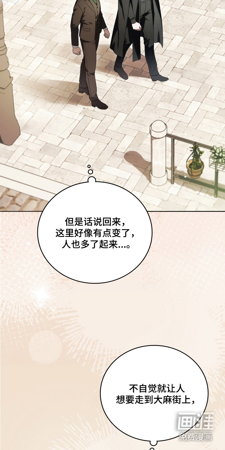 第57话14
