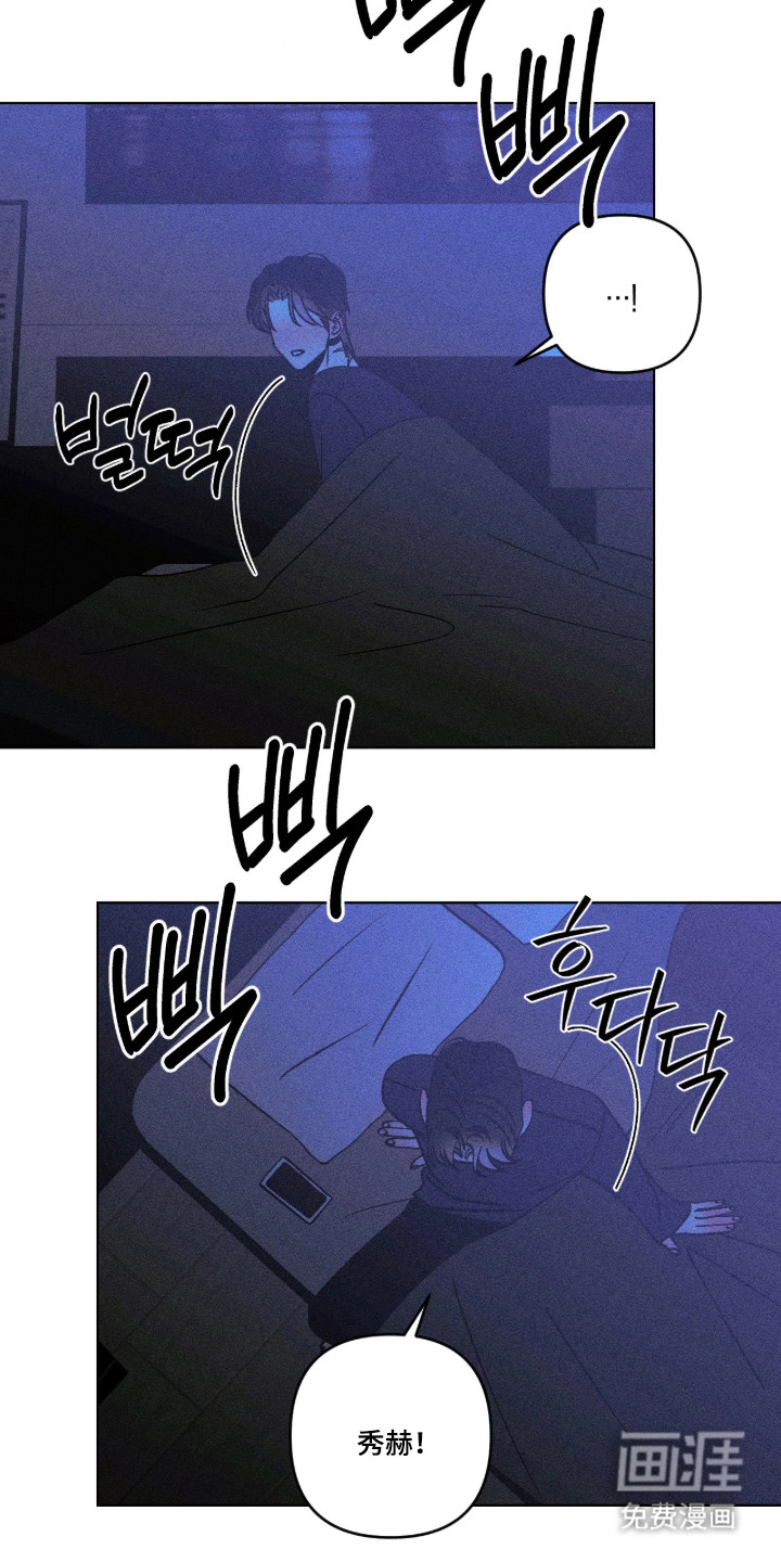 第50话19