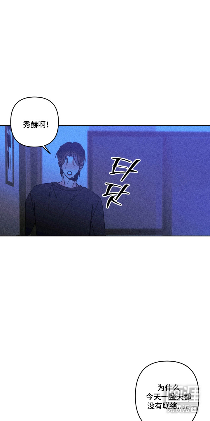 第50话20