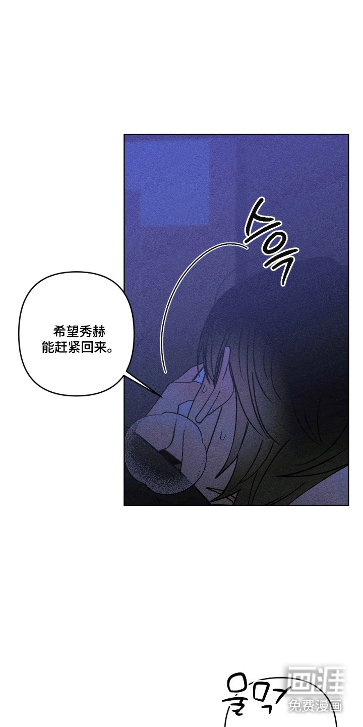 第50话17