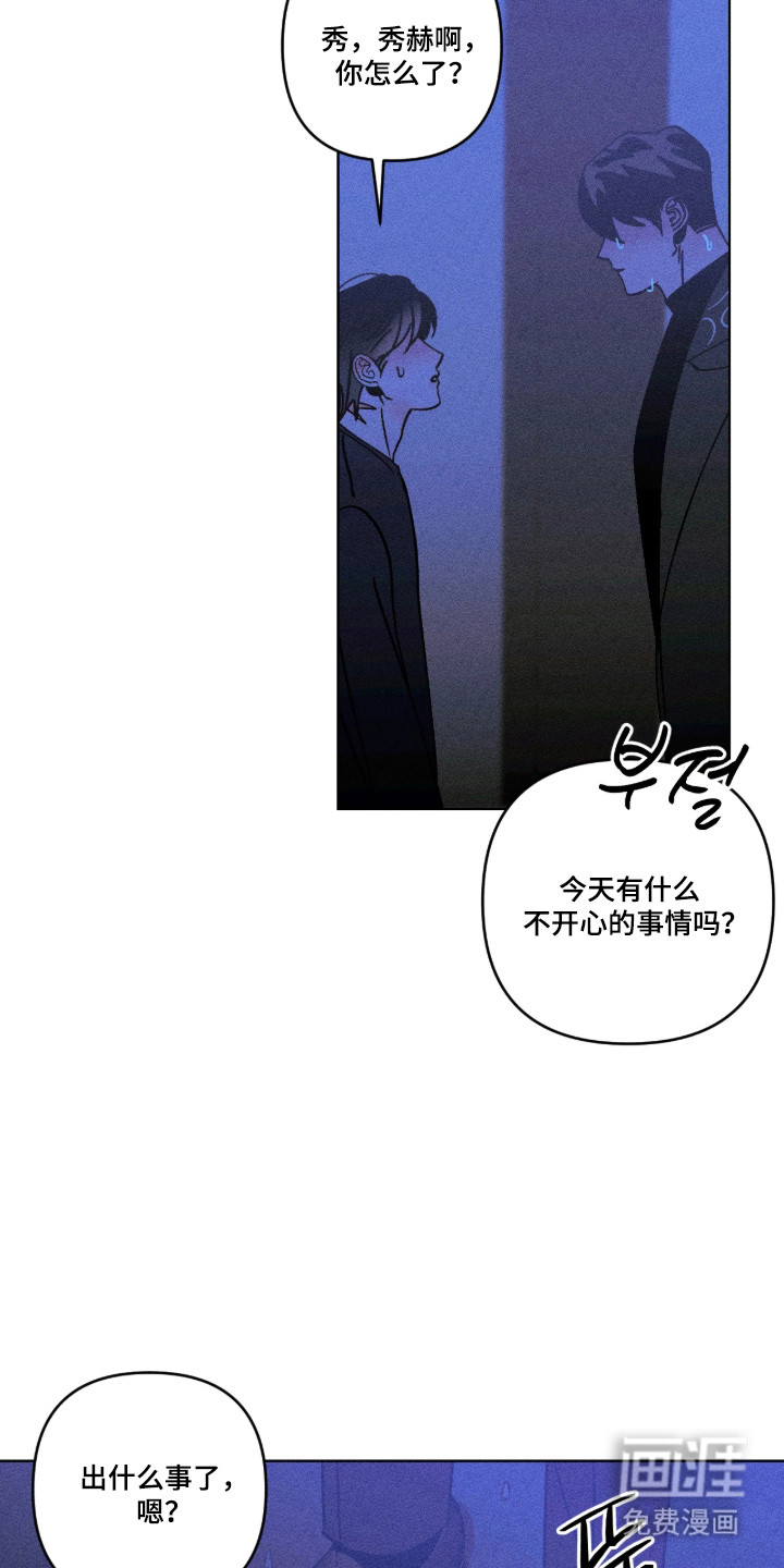 第50话27