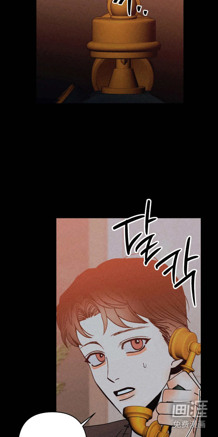 第50话7