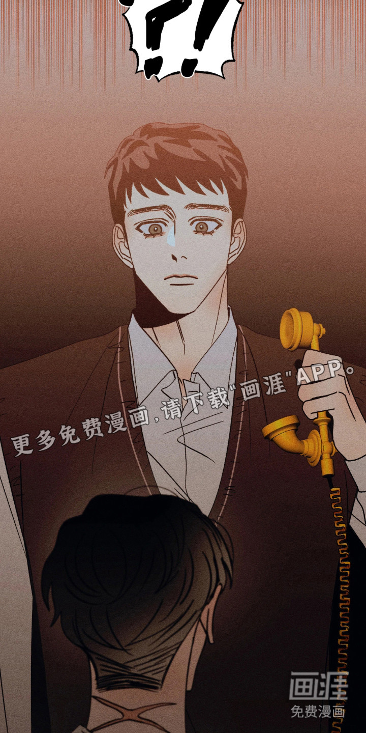 第50话11