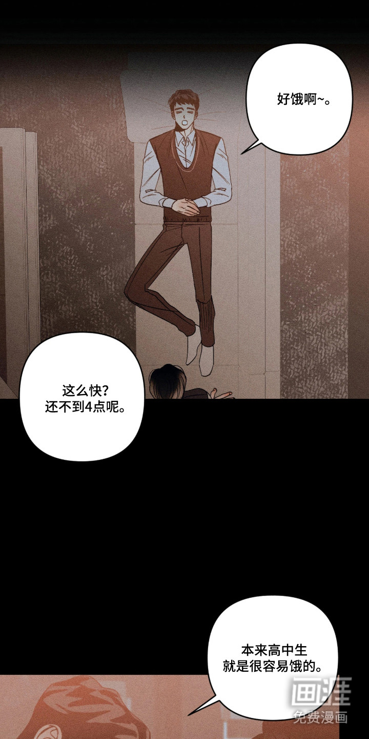 第50话0
