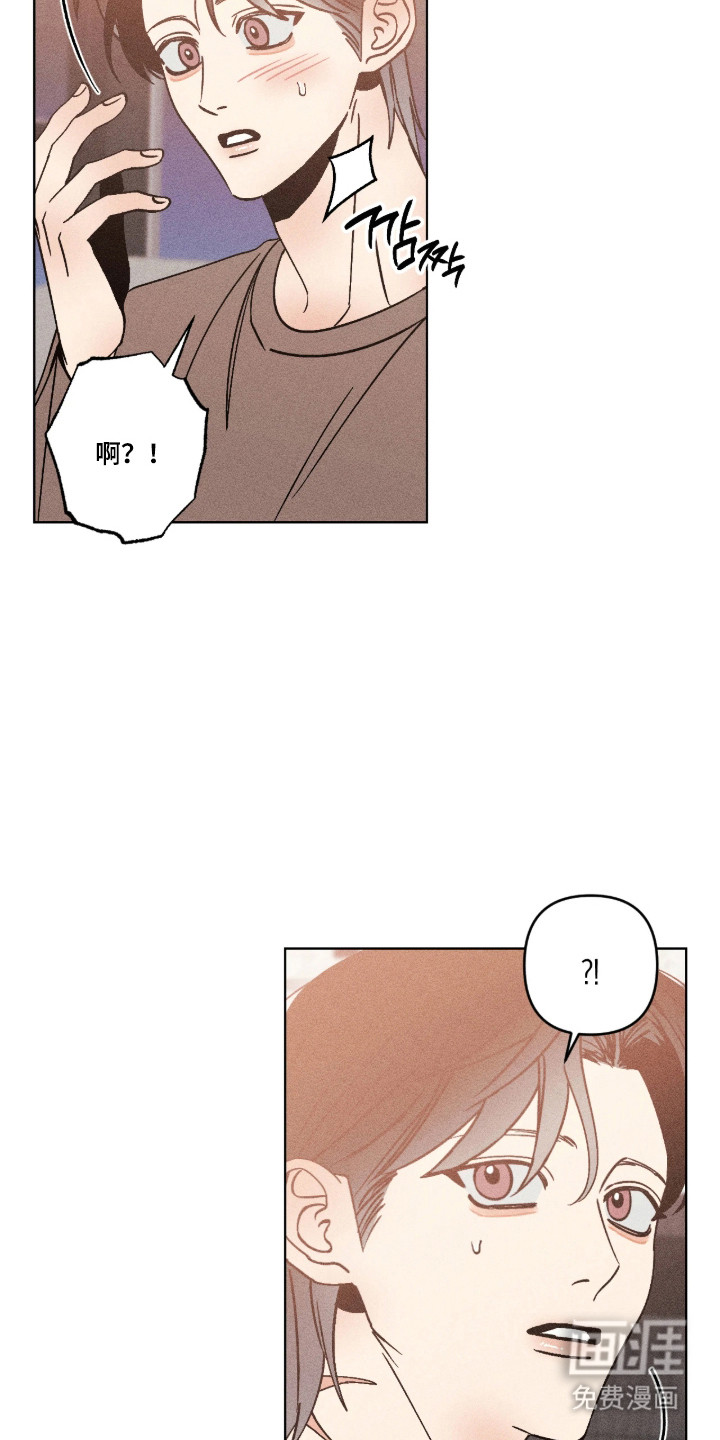第49话13