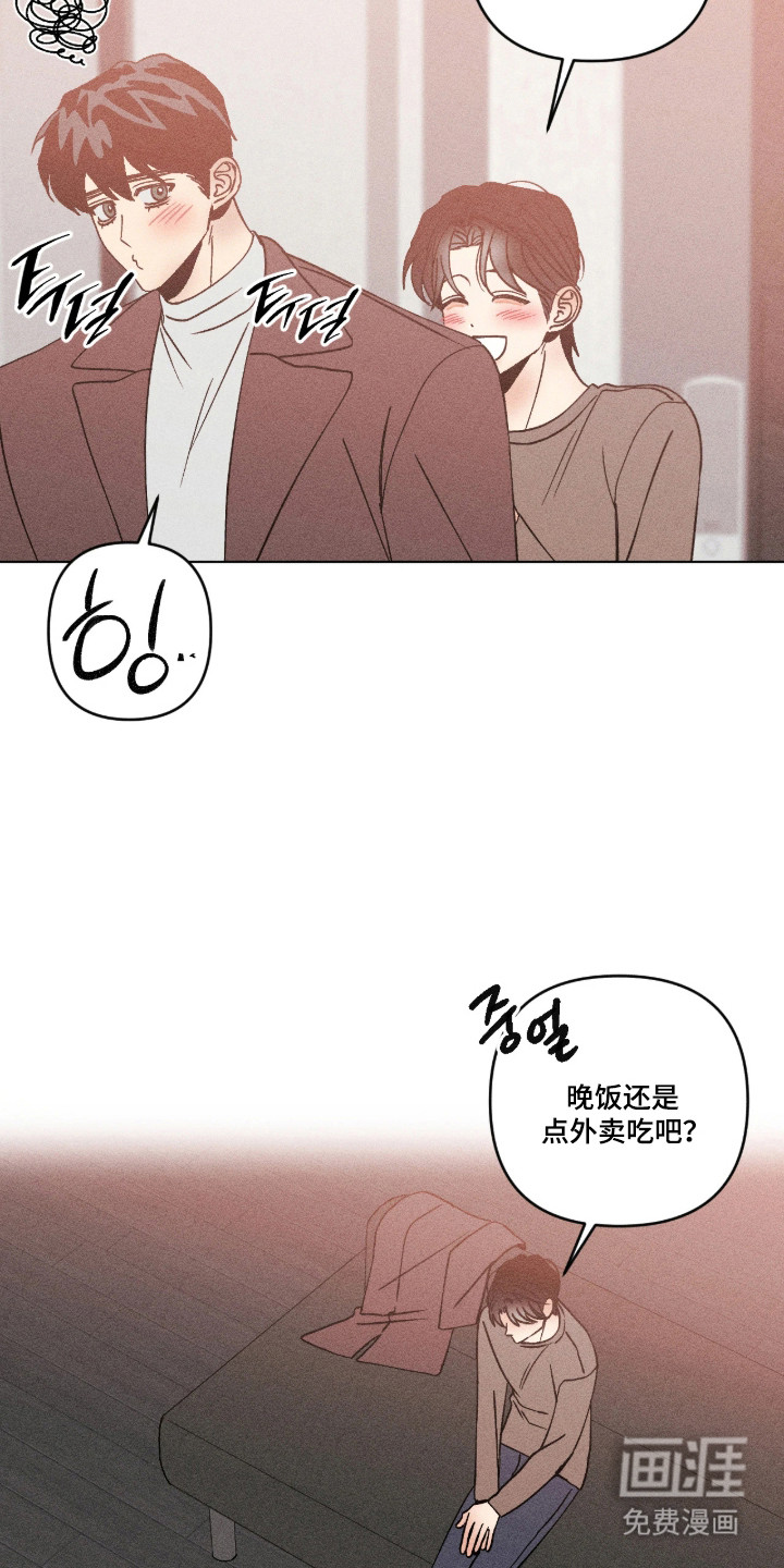 第49话6
