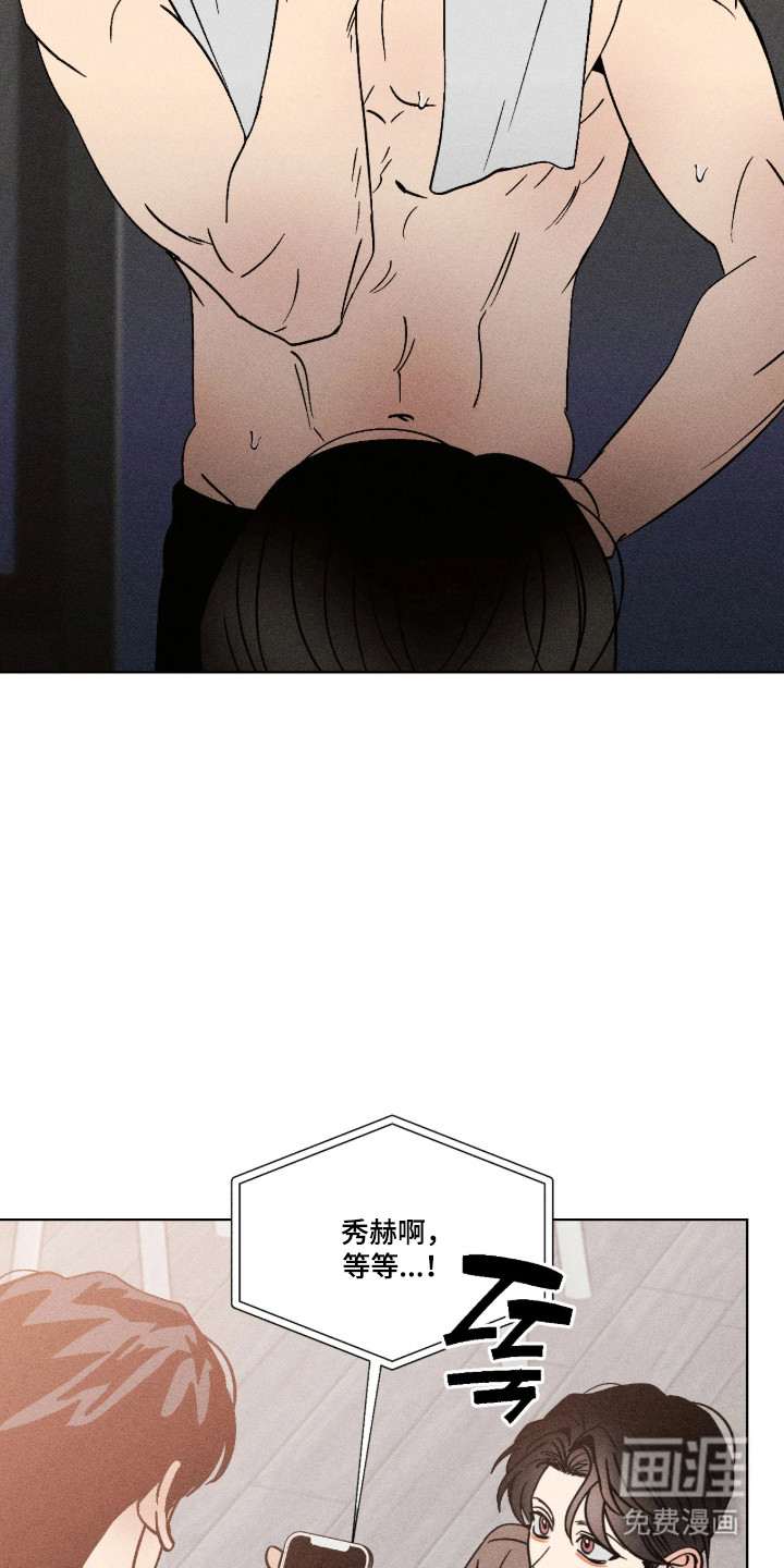 第49话15