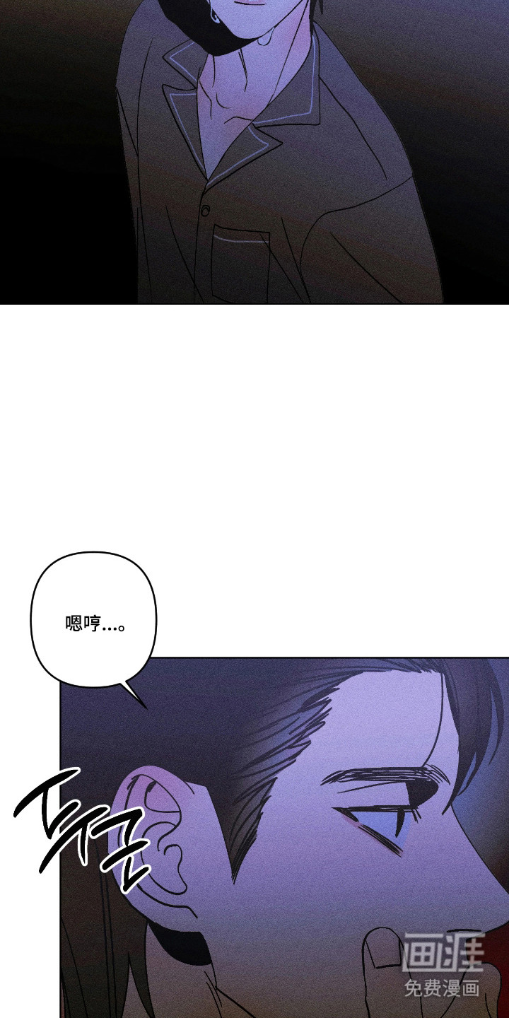 第47话9