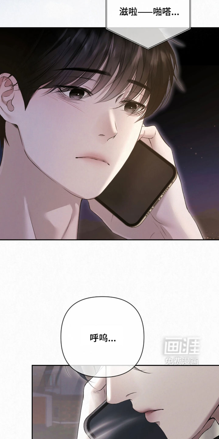 第34话24
